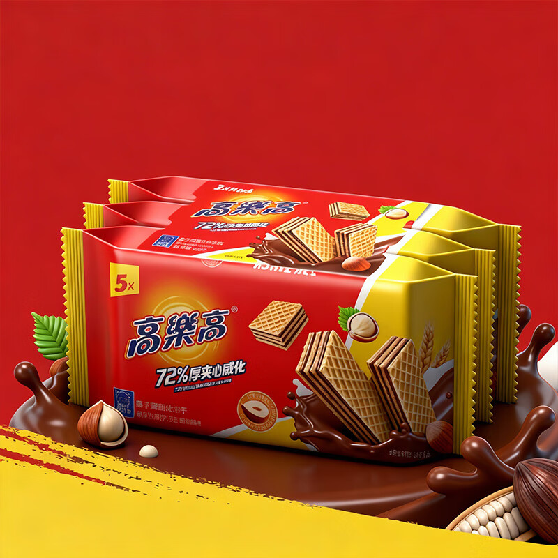 喵少爷威化饼干高乐高联名款休闲零食饼干办公室解馋代餐小零食独立装 威化可可108g+榛子108g