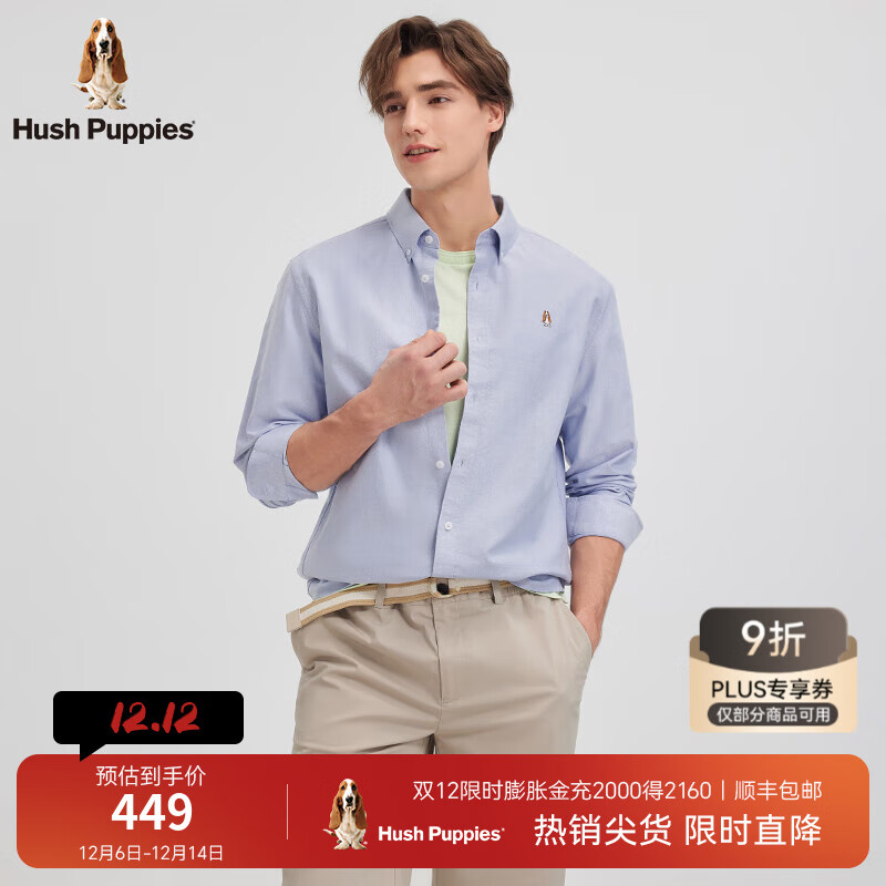 ϾʿHush Puppiesʹװ2025¿ʳ ɫ XL 326.1Ԫ