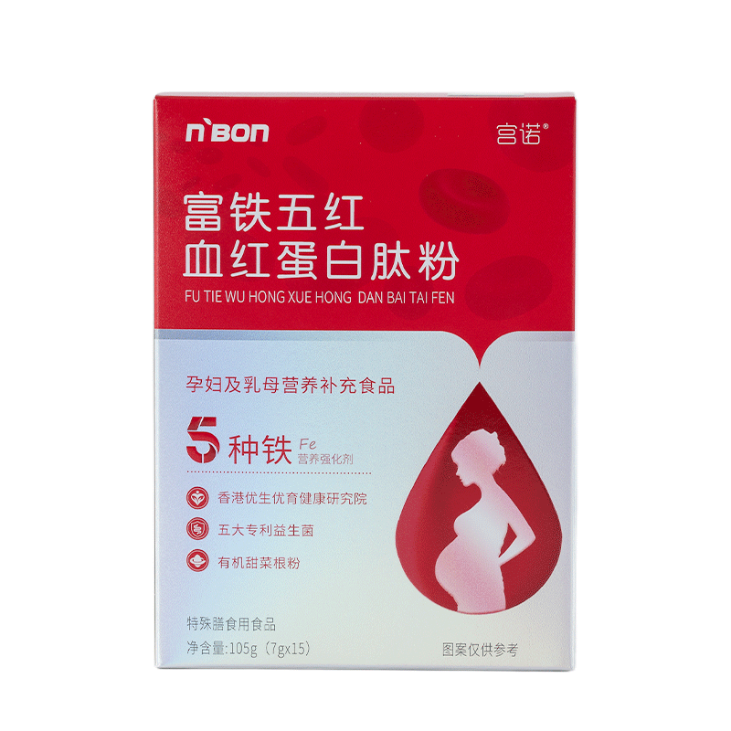 ���ڲ�������ŵ����������ڲ���Ӫ�������ۿɴ�����Ѫ����׷���������������� ������ר��������� 15��*1�� ����������������װ 73.88Ԫ