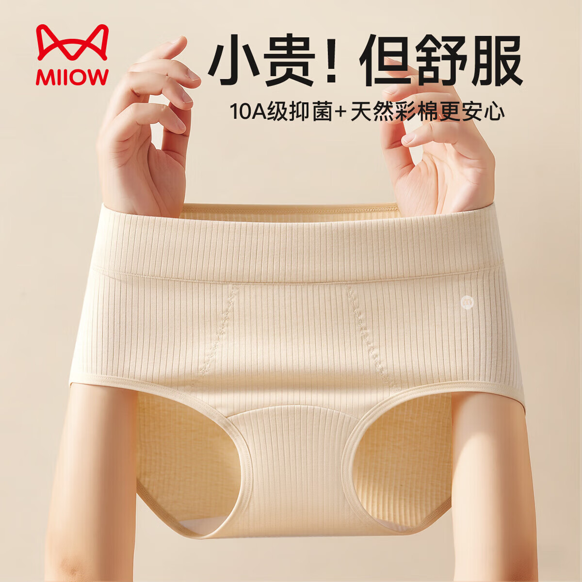 è�� �����ո�Ůʿ�ڿ� 100%���޵����־����������ǿ� 24.95Ԫ(����ȯ)