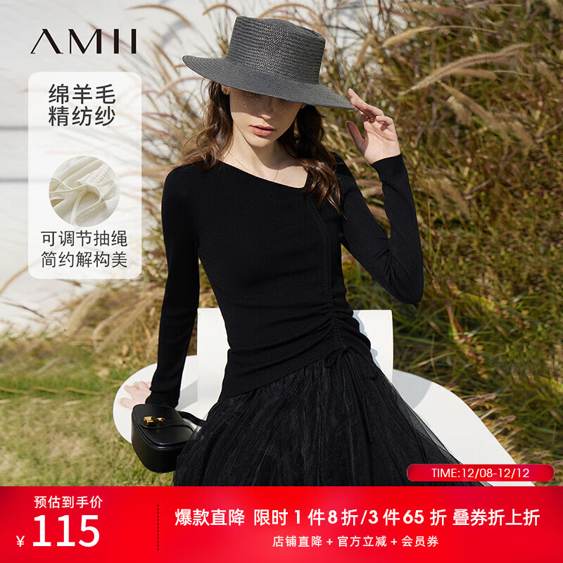 AMIIŮװ2025＾¿бV֯ëŮ ɫ S (155) 94.2Ԫ