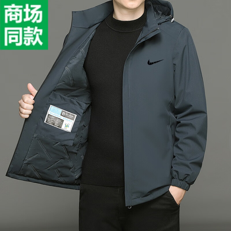品牌春冬季棉衣男外套户外休闲可脱卸帽夹克男棉服棉袄商务冲锋衣 黑色 5XL码 推荐体重185-210斤