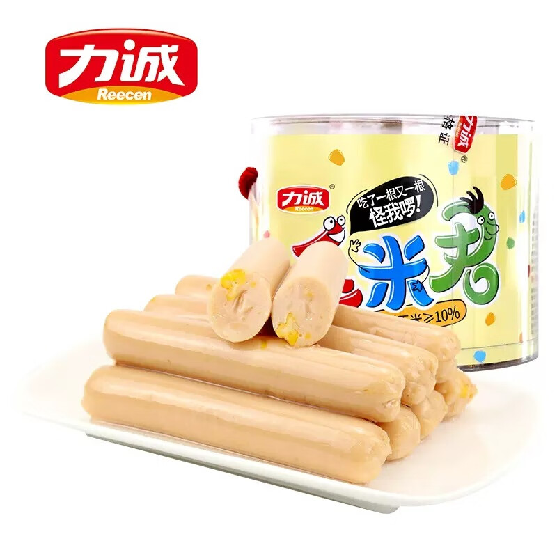 玉米君火腿肠桶装零食鸡肉玉米肠休闲零食小吃 力诚玉米君20g*50支/桶