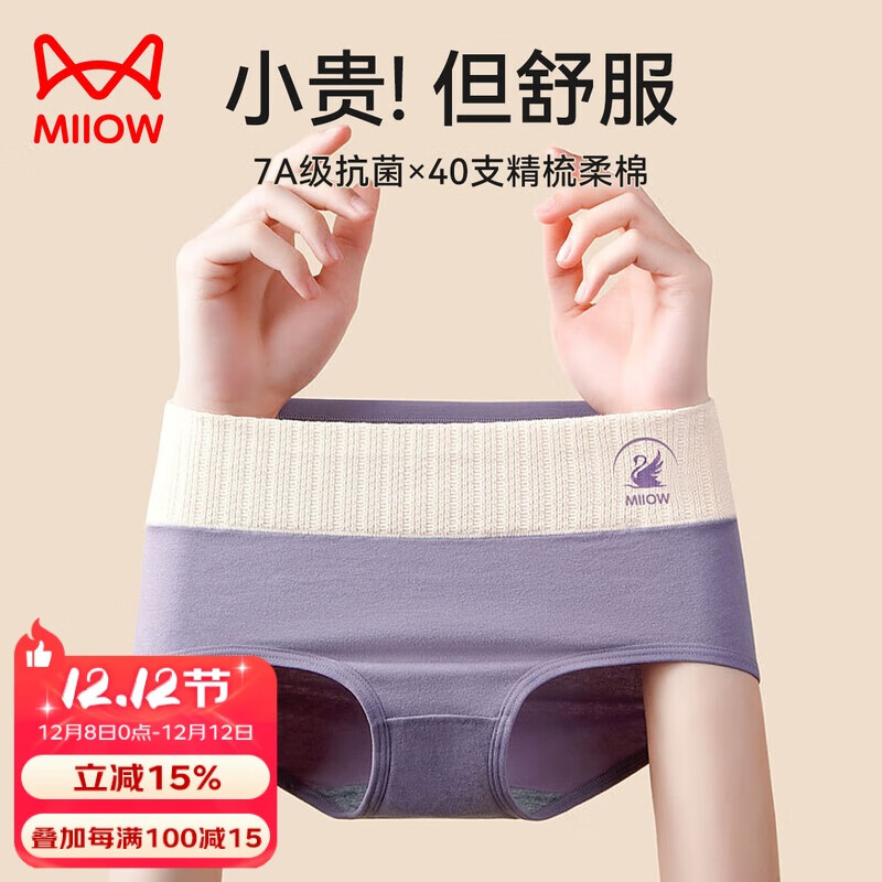 èŮʿڿŮ100%־ɸոС޺۴ǿ 62.91Ԫ()