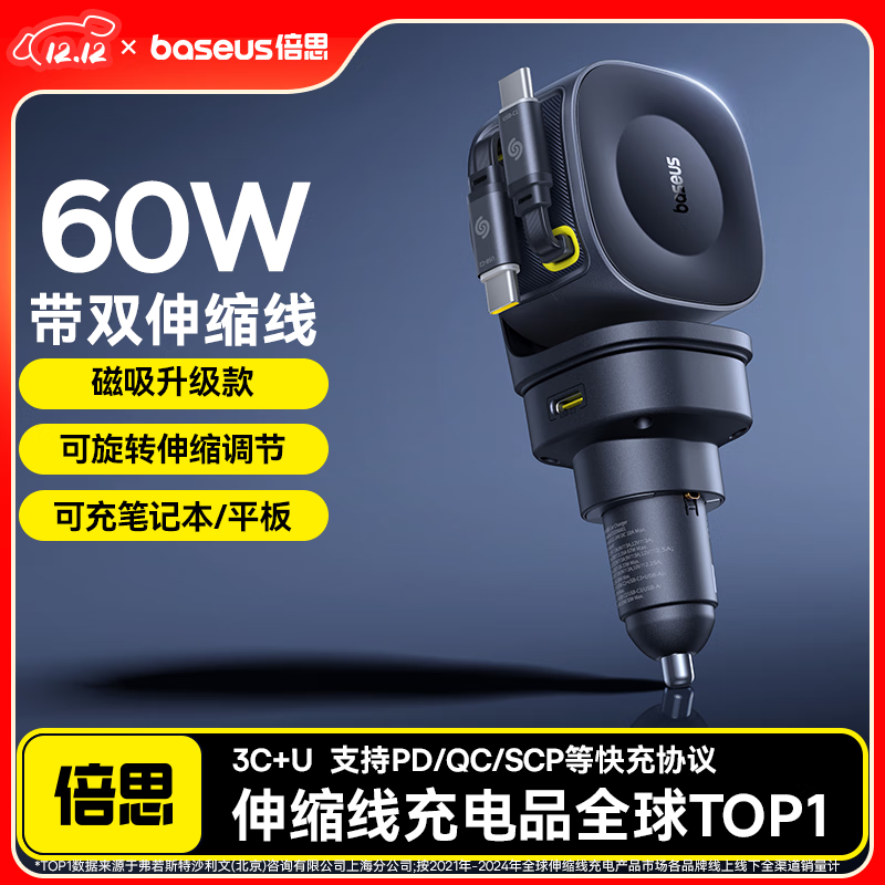 ˼سתһ϶2025¿ƻ8-17ȫϵ+ΪС 155Ԫ