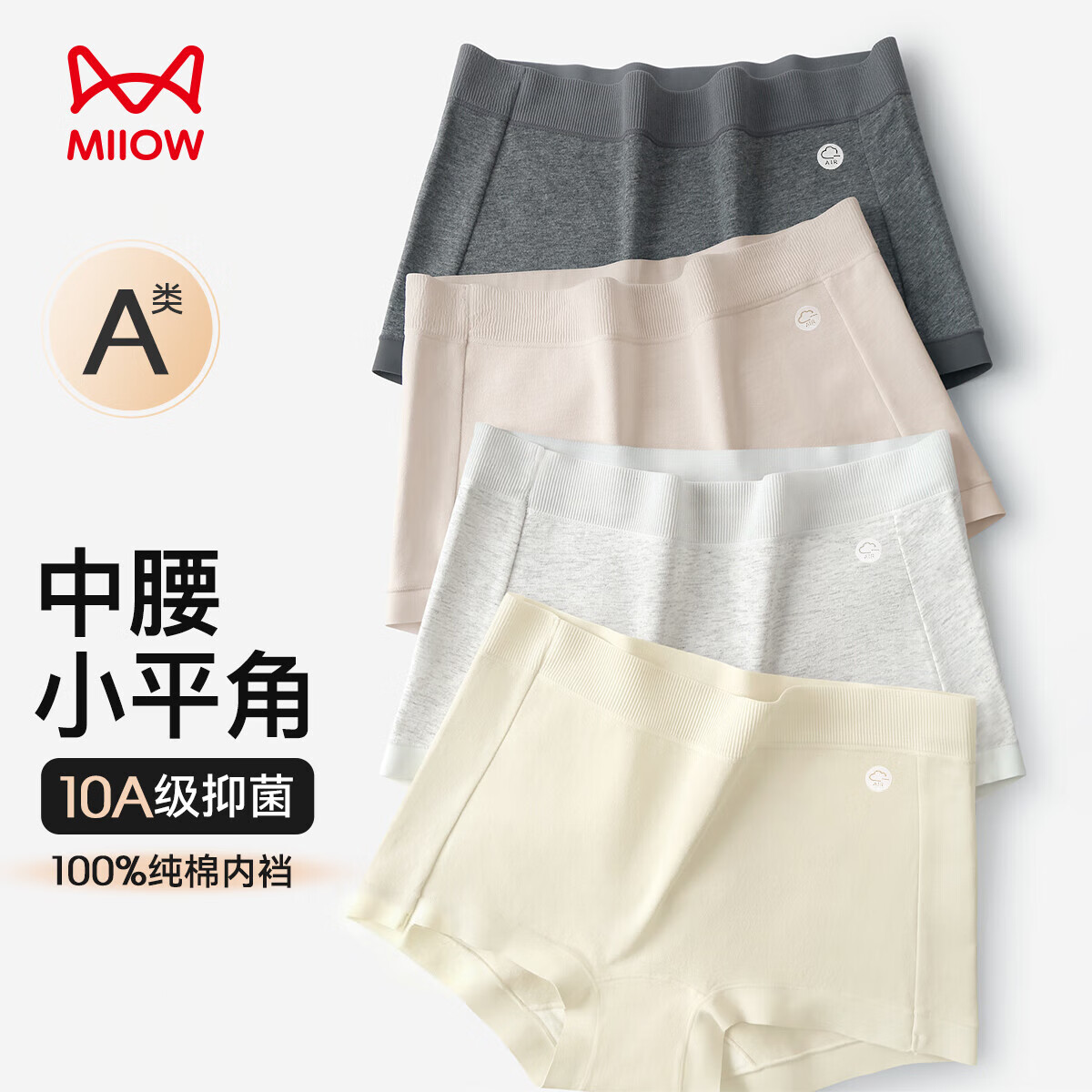 è�� 10A�־� Ůʿ�����ڿ� 100%�� �ӳ��� ƽ�ǿ� ͸�������� 27.05Ԫ(����ȯ)