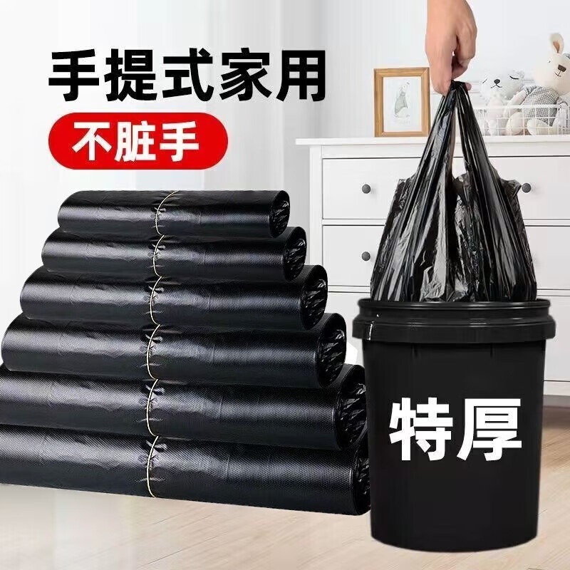 护手霜价格行情走势图|护手霜价格走势