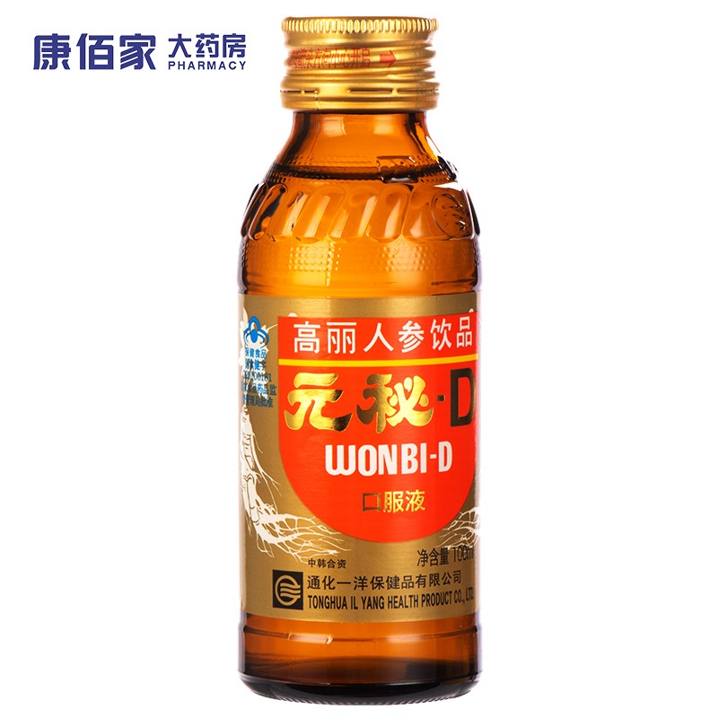 康佰家大药房 元秘-d 高丽人参饮品 100ml 1瓶
