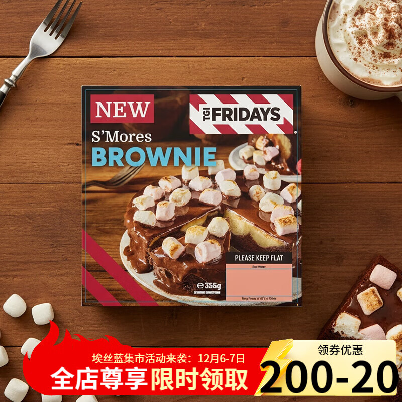 ˿ ޻ɿᵰ 355g 9.67Ԫ