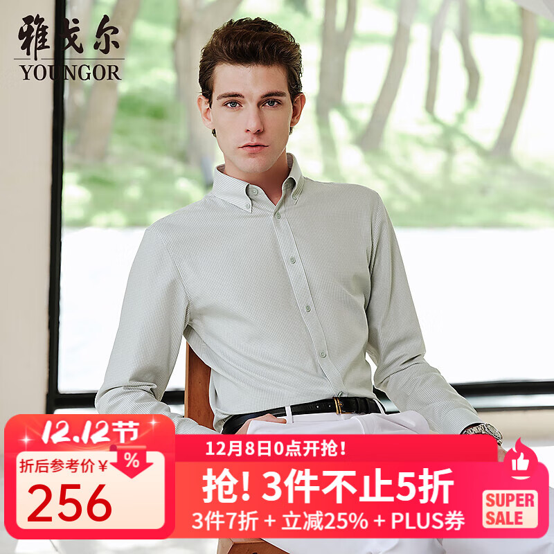 ŸYOUNGORкɣ˿׷͸ʸ2025Ʒ ɫVLZS114817QKA 41 175/96A 157.35Ԫ