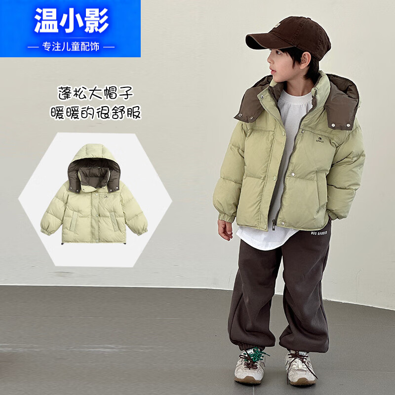 ��СӰ�ﶬ���¿���ͯŮͯС����ñ�Ӻ�ɫ��Ѽ�޷� �д�Сͯ �̿� ǳ��ɫ 150 cm 107.91Ԫ