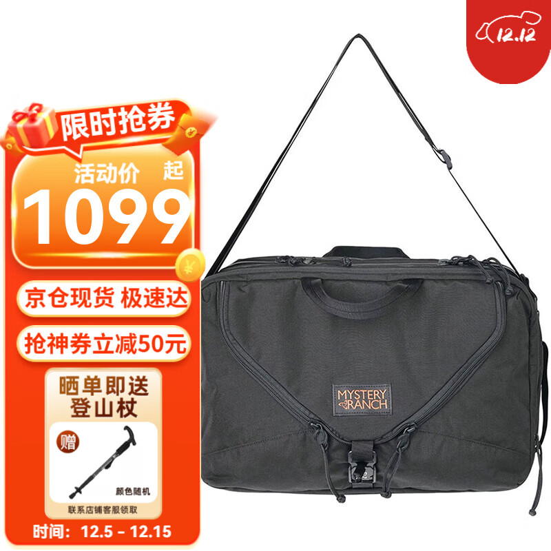 MYSTERY RANCHũⱳ 3 Wayϵж๦ܻ б 18L ɫ OS 1099Ԫ