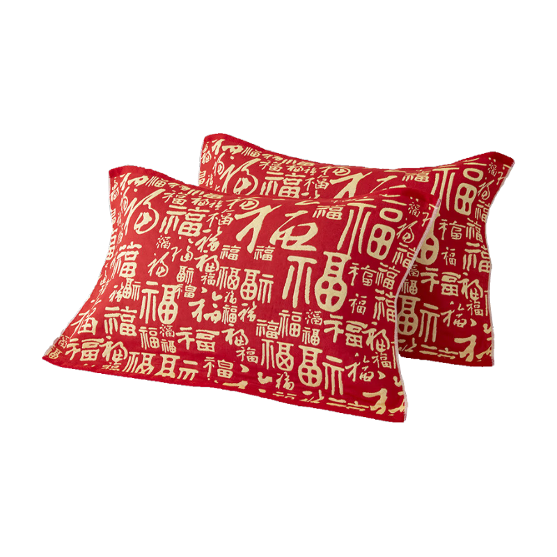 �¿�ϲ������ӭ����ɴ����ɴ���Ӵ�Ӻ������ʽ��ɴ�ߵ���ͷ�ǽ� �����ɹ��ֿ� Լ52*78CMһ��2ֻװ 11.9Ԫ