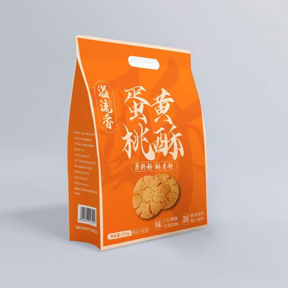 溢流香宮廷桃酥375克400克美食老式糕點心餅干休閑食品零食小吃 蛋黃桃酥375g