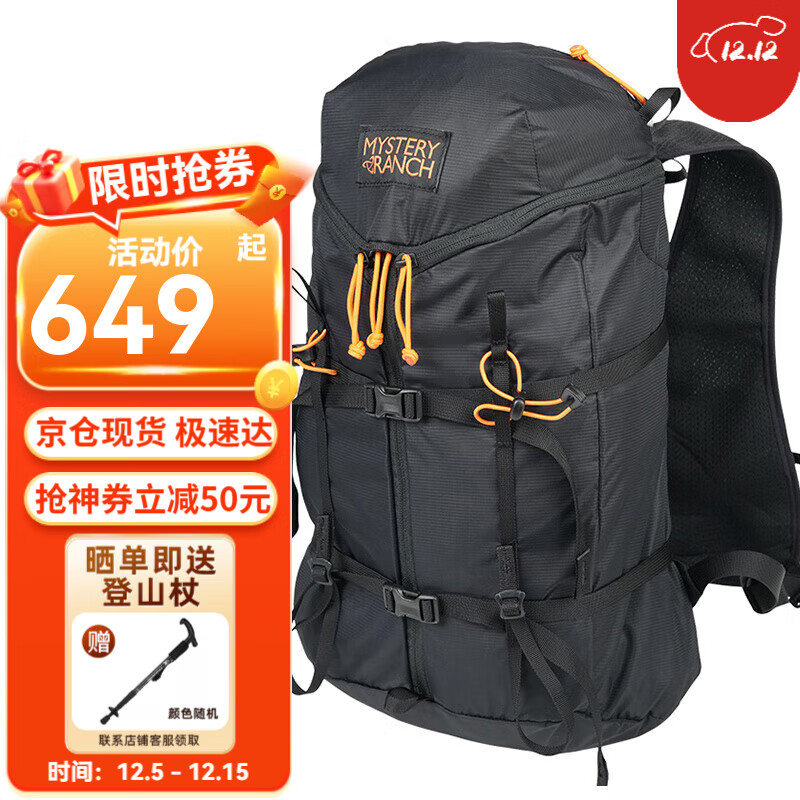 MYSTERY RANCHũɽ ȸGallagatorͽ Ůͨа 20L ɫ L/XL 649Ԫ