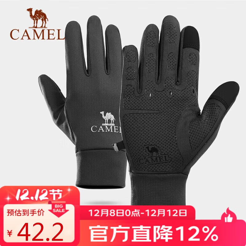 մ״ܲбů˶׶1T32264472̼ L 41.9Ԫ