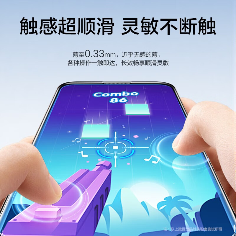 品胜（PISEN）胜适用苹果15-17系列钢化膜iPhone17ProMax手机膜高清全覆盖不挡屏无尘仓秒贴膜防摔防尘抗指纹膜 【iPhone13/14/16e/13Pro】适用 【高清防尘|升级无尘仓】2片