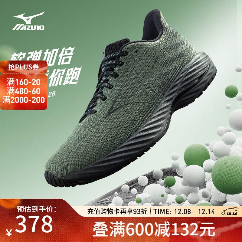 ����Ũ��MIZUNO����WAVE RIDER 28��25���¿��ص���ĥ�ܲ�Ь��Ů͸���˶�Ь 59/��ɫ/��ɫ 43 (280mm) 378Ԫ