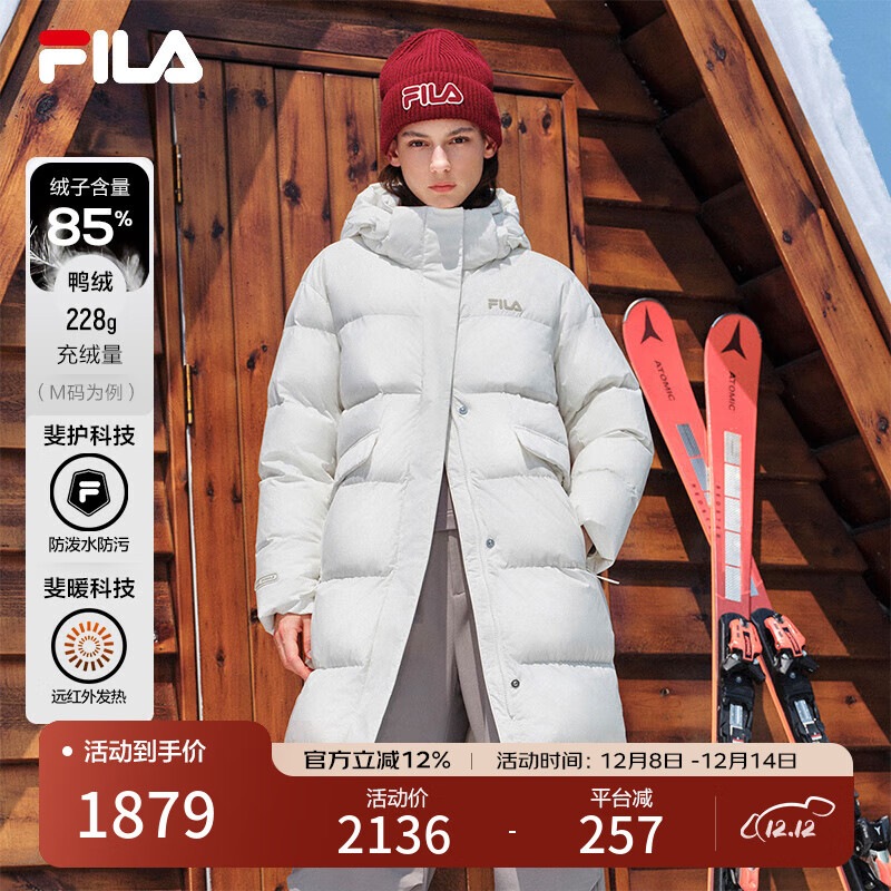 FILA RGBϵ|ֹٷŮװ޷2025¿ ƹ-WT M 165/84A/M 1409Ԫ