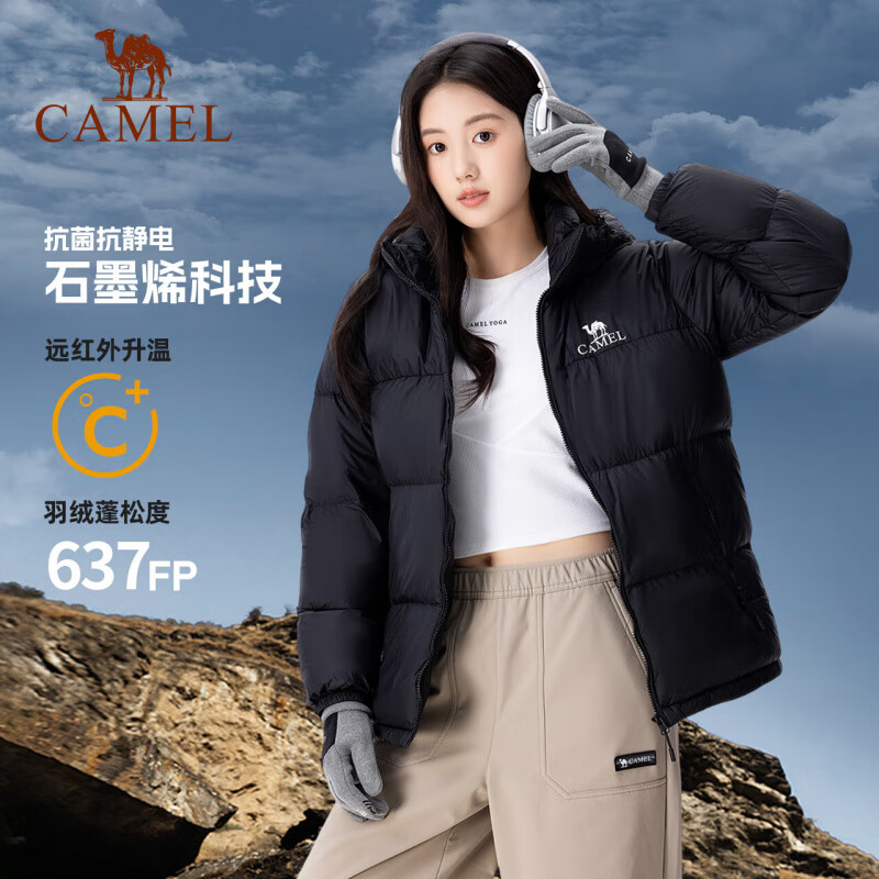 骆驼（CAMEL）黑钻系列短款羽绒服女装冬新款保暖防风连帽羽绒外套面包服 幻影黑，女，724CA6B601C M