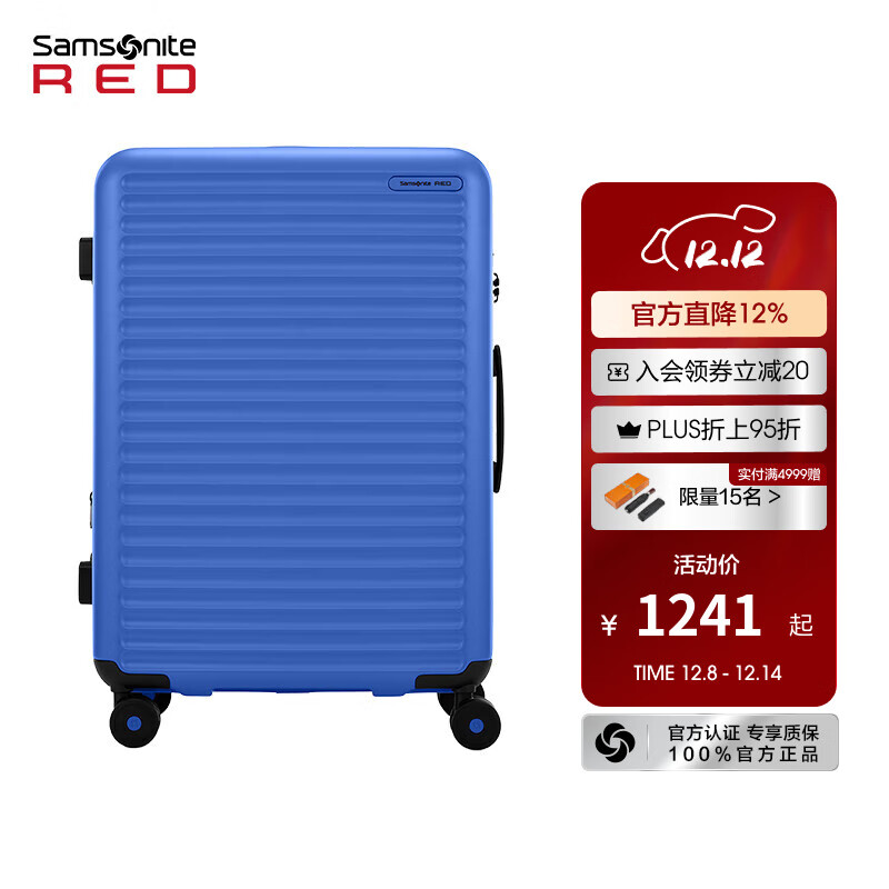 SamsoniteŮ ֵǻʱпѹ  HG0 HG0--ɫ 20Ӣ ʺ1ڶ;С 991Ԫ