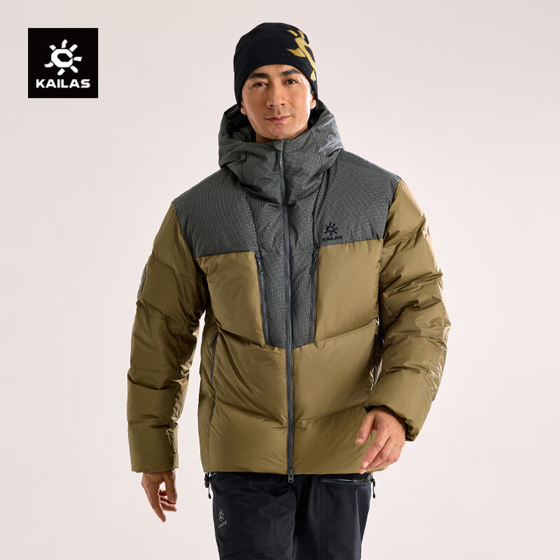 凯乐石（KAILAS）来古羽绒服男750蓬鹅绒石加厚FILTERTEC登山服防风保暖外套徒步 苔石绿/岩岭灰 3XL