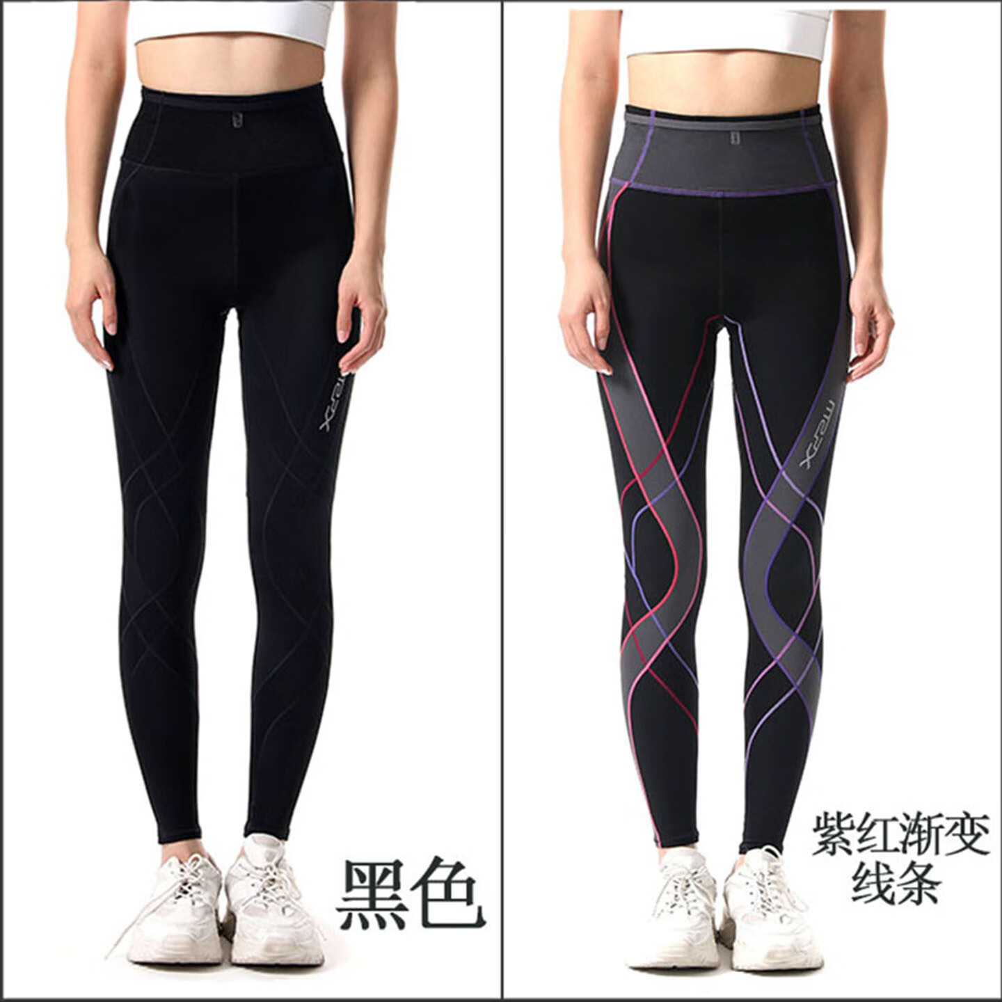 MZPX压缩长裤女GD健身支撑训练马拉松运动跑步速干口袋紧身长裤春秋季 女GD（薄款）黑色 四口袋高强度 M 裤腰周长平量64cm