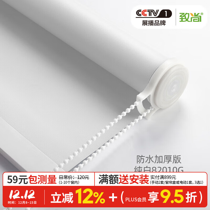 ���д������׾���ȫ�ڹ�칫�ҳ������������ʽ������ˮ���������� �Ӻ�洿��-3.0/82010G69.5Ԫ