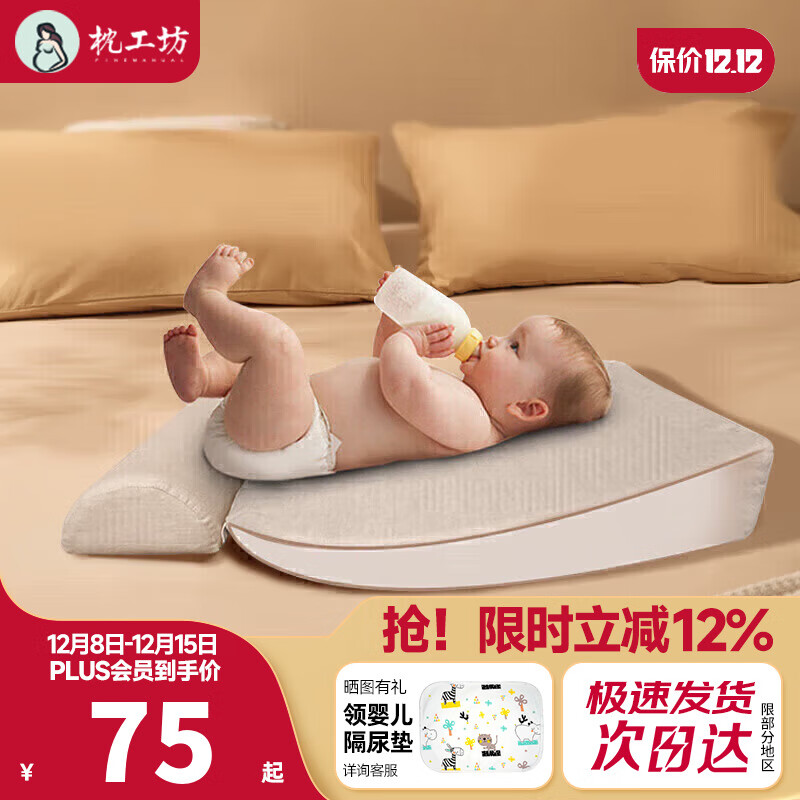 Ӥбµ汦ι0-1б̶ 67Ԫ