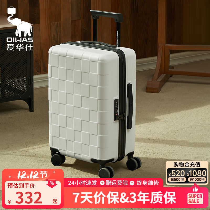 ˣOIWASǻиֵƤ ɫ  λ 24Ӣ 3-5;С 209Ԫ(ȯ)