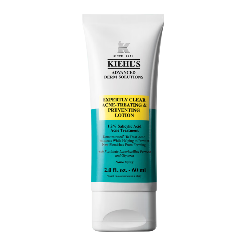 科颜氏（Kiehl's）精准祛痘净肤乳液 没痘痘露60ml 祛痘保湿 圣诞礼物