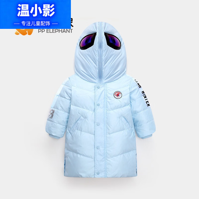 ��СӰ90%�����¿���ŮͯװС����ͯ�� �д�ͯ�г�����ñС�������� ǳ��ɫ 120 cm 118.53Ԫ