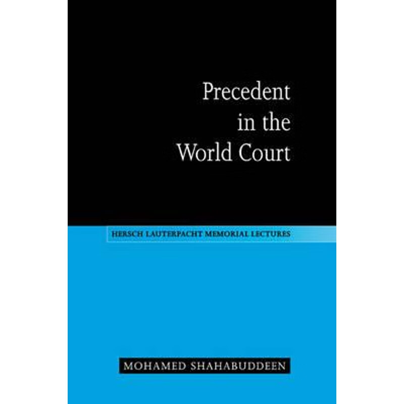 预订precedent in the world court