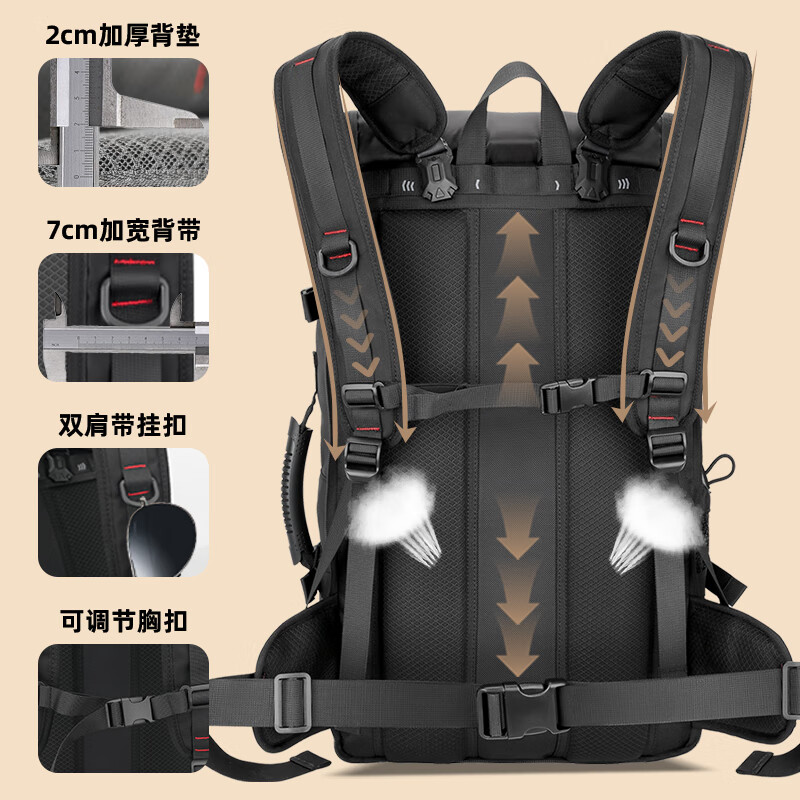 SWICKY背包男款2026年最新款户外超大容量旅行登山双肩包出差行李电脑包 通勤款【独立鞋仓+可拆卸隐藏式肩带】