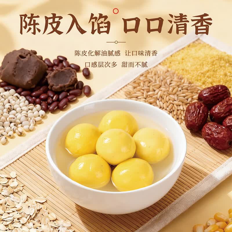 https://img14.360buyimg.com/pop/jfs/t1/351643/6/12335/162972/6932cddcF8a5d5d62/e6b6f2093c84f915.jpg