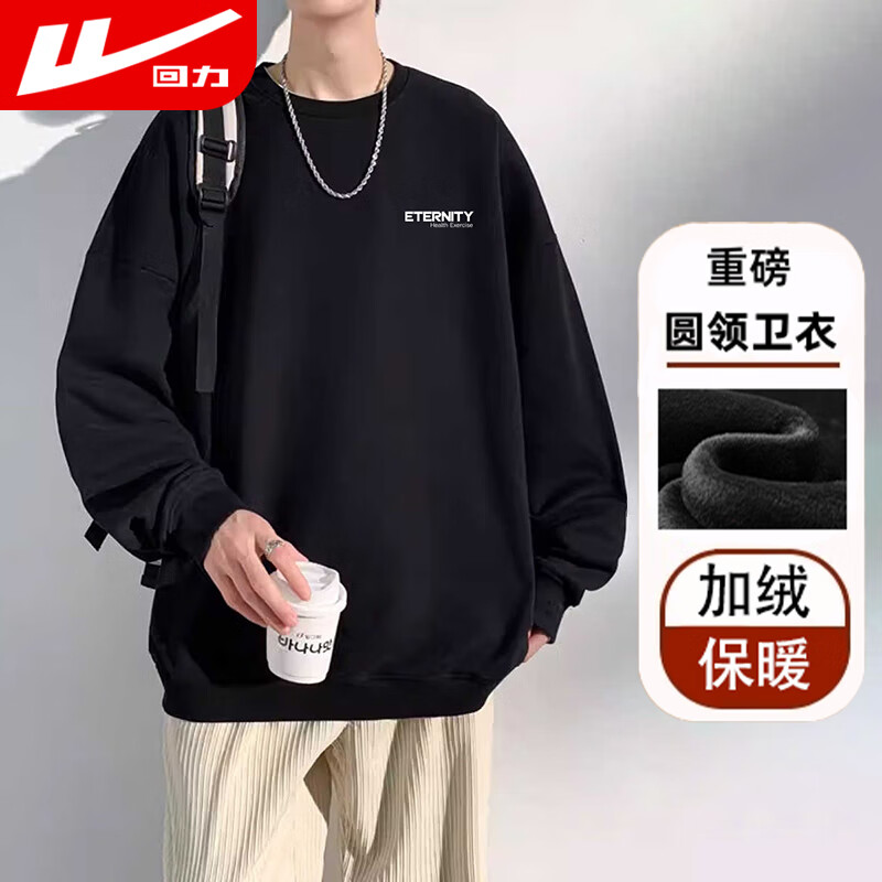 ���ڲ�����������Warrior�������м��޼Ӻ񶬼�Բ�쳤��t���ٴ���ͷ���������˶�������װ 62Ԫ