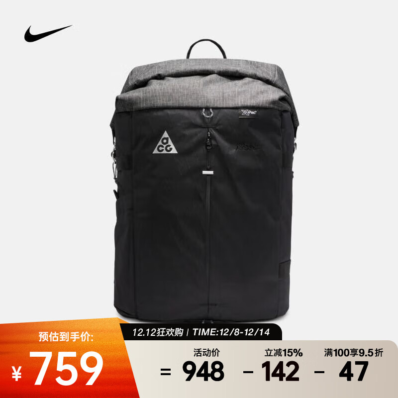 ͿˣNIKEACG ˫ DV4054-011 F 681.84Ԫ