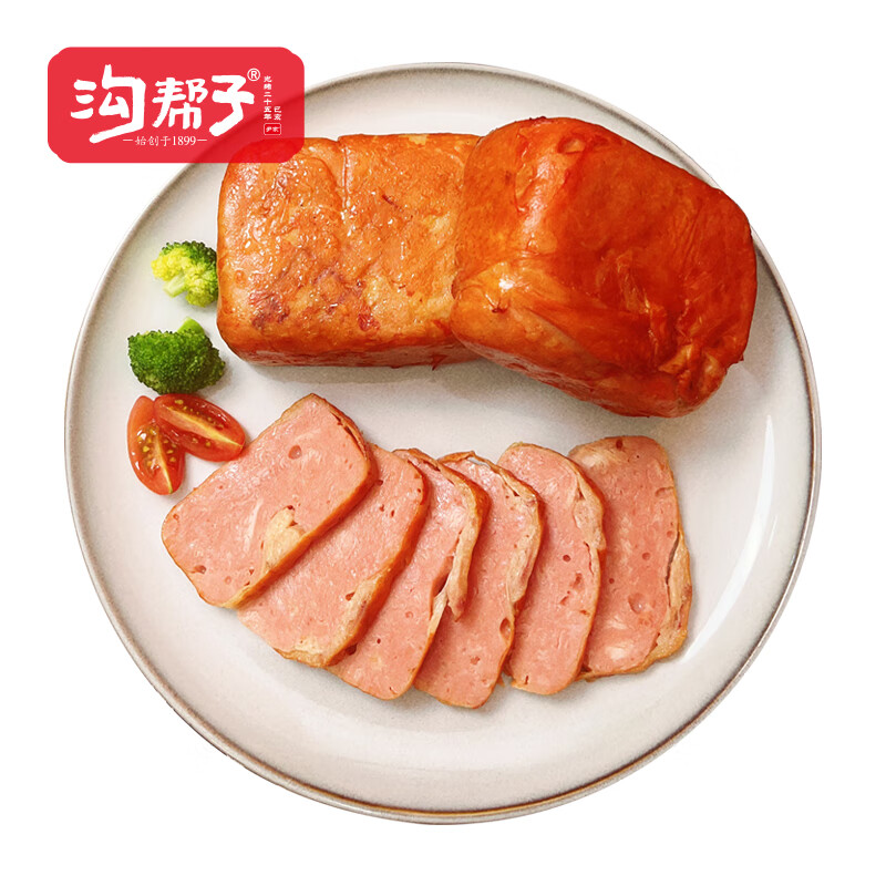 沟帮子【79元任选5件】熏味小食拼盘鸡肝鸡心鸡翅尖鸡胗厂家直发 熏鸡肉方260g