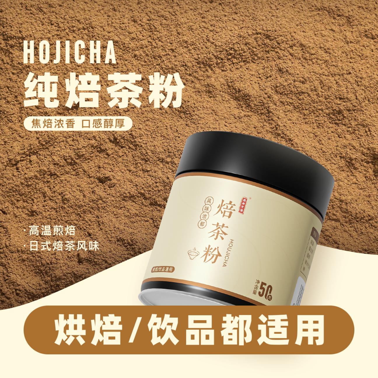 喜芊芊无花果红茶燕麦片黑五凑单到手仅6.66元