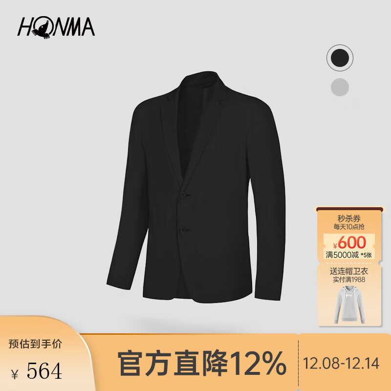 HONMAרҵ߶¿ʿ˶װ ɫ 2XL 504Ԫ