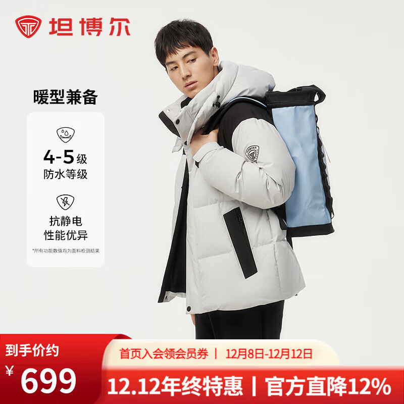 ̹ ޼Ӻñ޷ жñ 499Ԫ(ȯ)