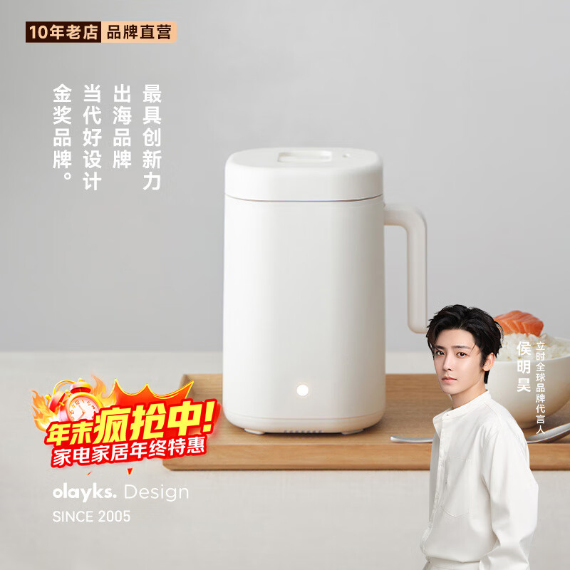 olayks立时电饭煲小迷你电饭锅小型智能多功能防溢米饭锅家用蒸饭锅1人食mini快煮陶瓷釉不粘锅 陶白 0.8L