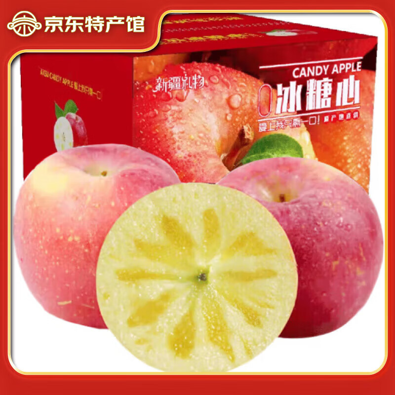 ½ƻ 츻ʿƻ 10ﾫѡ70-80mm 8.5+   29.9Ԫ(ȯ)