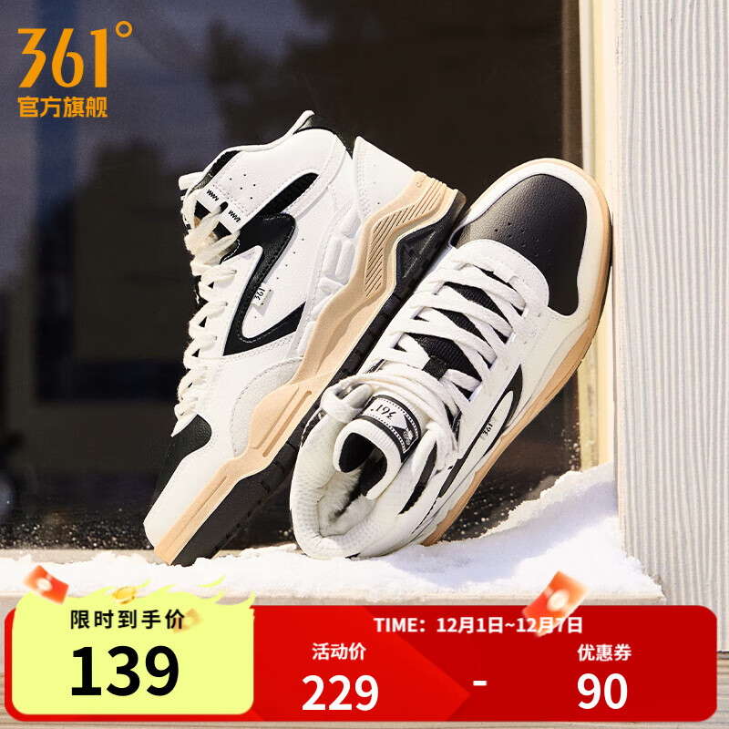 361㡾ȼ4ŮЬ˶и߰Ьů˶ЬЬ ޡë/ʯ 40 69Ԫ(ȯ)