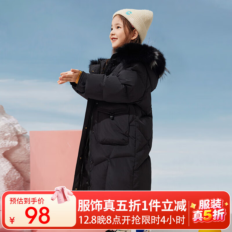 ѼѼŮͯ޷2022¿гëдͯӺ񼫺ͯWJ ɫë죩 150 ë죩 98Ԫ