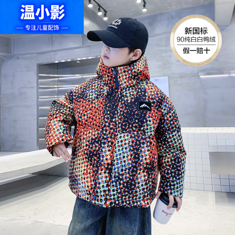 ��СӰ�д�ͯ�������ƶ̿��������2025���¿��ͯ��װ�Ӻ���ϴ���� ͼƬɫ 170 cm 374.59Ԫ