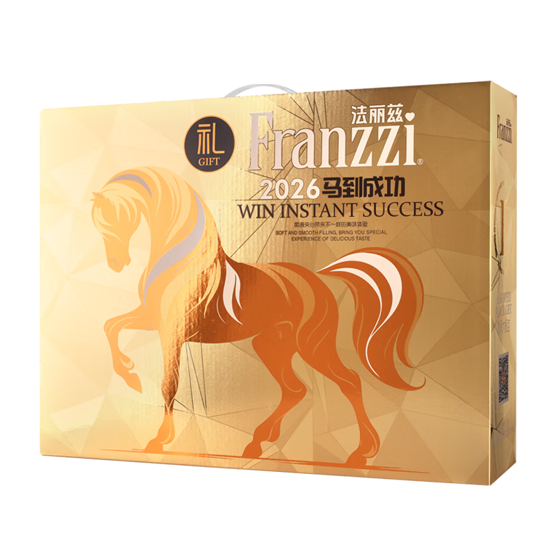 法丽兹曲奇饼干零食休闲礼盒金马限定2026礼盒1083g团购过年元旦送礼