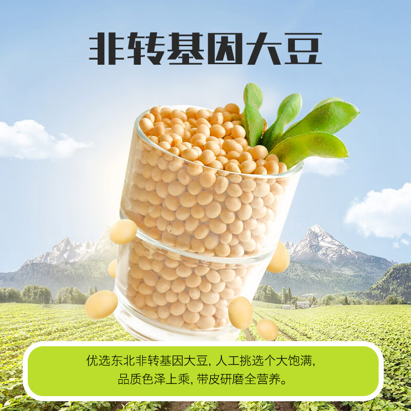 产品细节图1