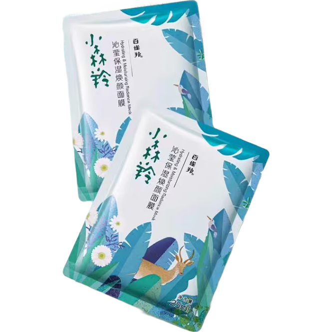 百雀羚小森羚水解透明质酸钠补水面膜45片