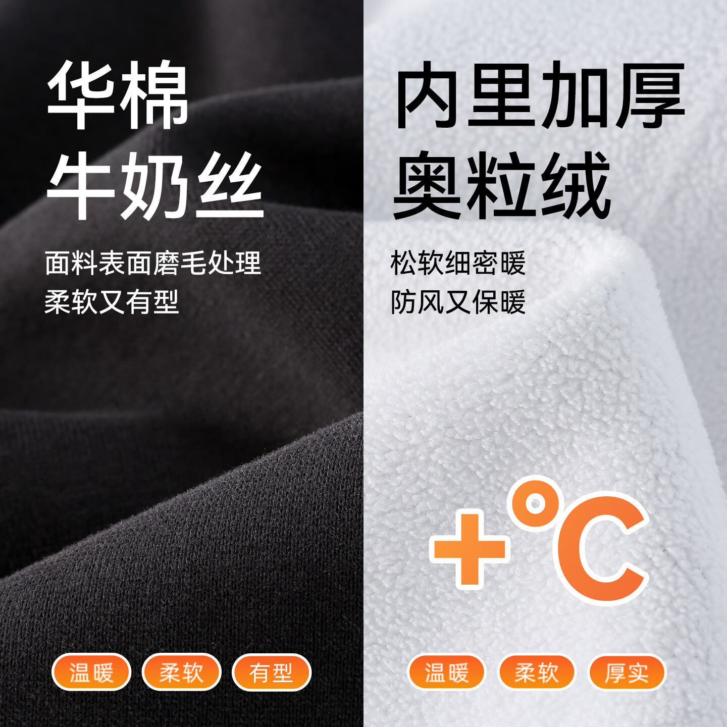 棉花堂(cottontown)【加绒】棉花堂儿童加绒裤子男童加厚休闲裤女童针织卫裤秋冬新款 深灰 110 110/53